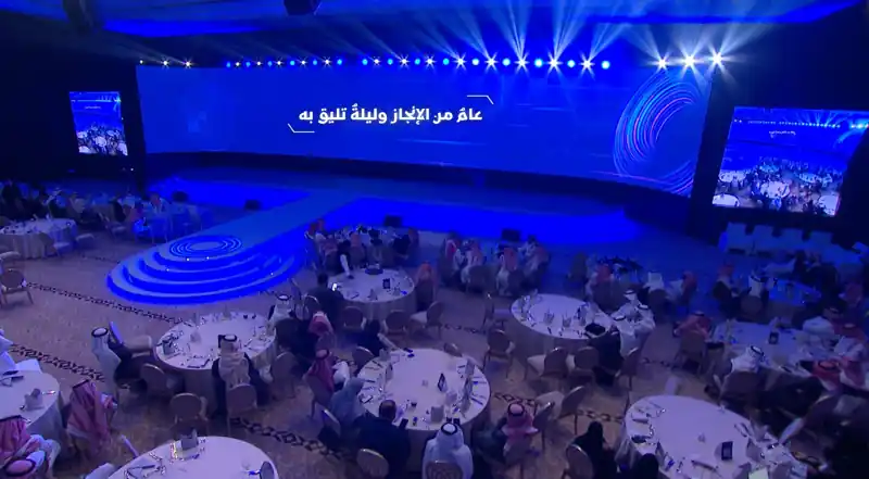 حفل سنوي لشركة سعودية بتنظيم PLAN1 - عامٌ من الإنجاز وليلةٌ تليق به